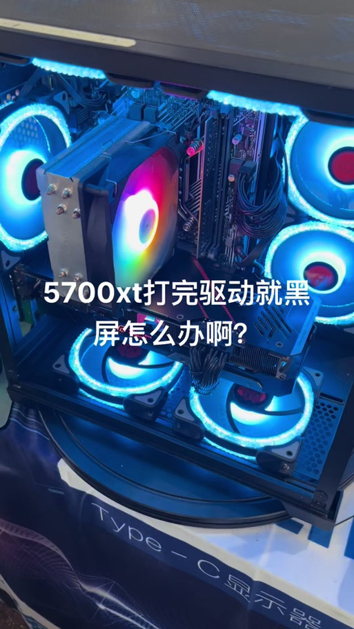 把amd卸载了会怎么样