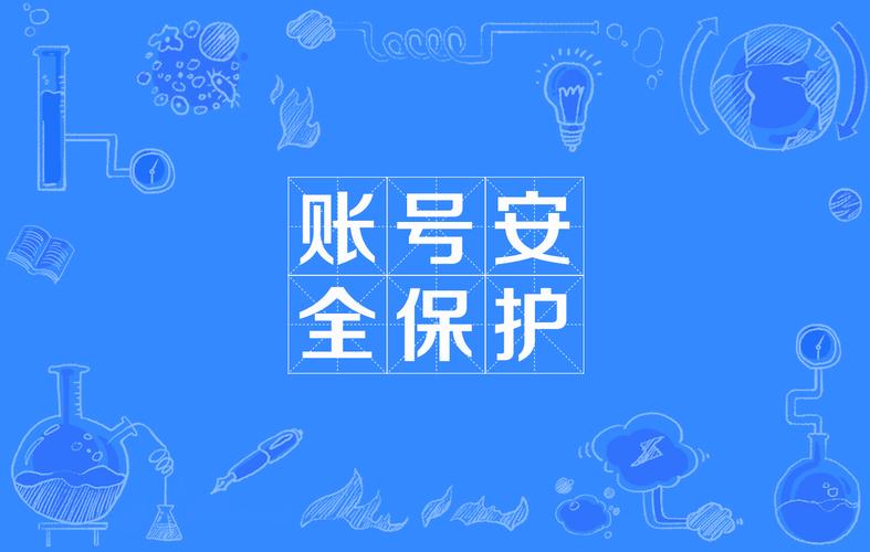 现在的游戏都要实名认证 安全吗缩略图