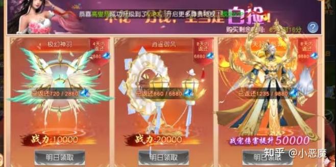 仙侠游戏无限钻石版刷图快