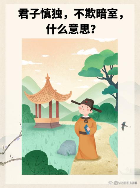 苟在天庭,刷词条成圣