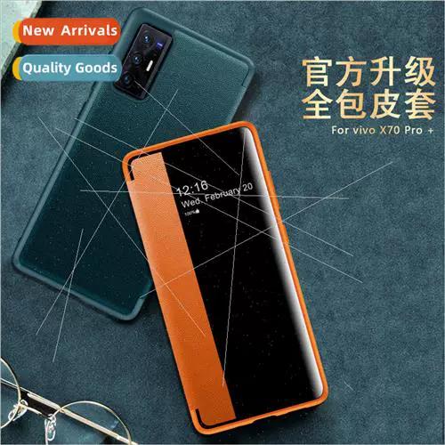 vivox80换屏幕总成多少钱