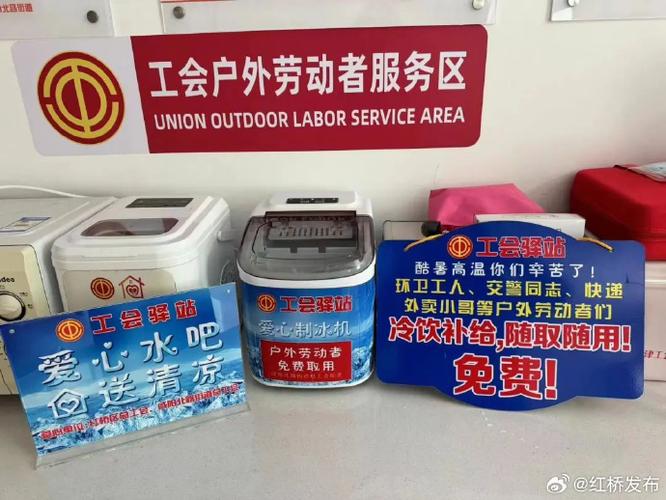 菜鸟驿站可以不送货上门吗缩略图