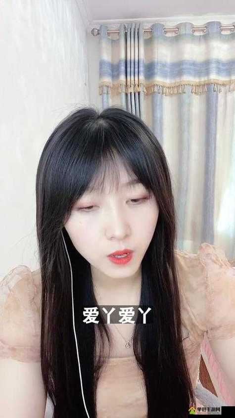 辣妹子影视电视剧免费观看爱丫爱丫截图