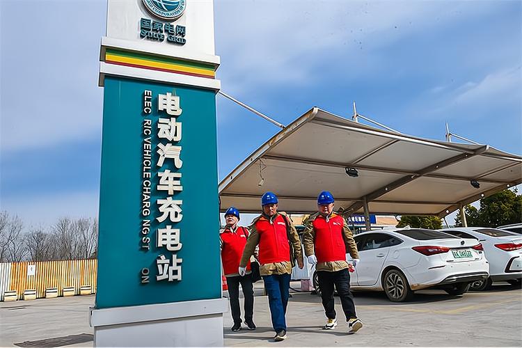 e充电是哪家公司