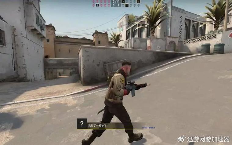 csgofps突然降低了怎么办