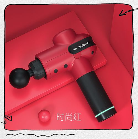 特泽瓦筋膜枪怎么样