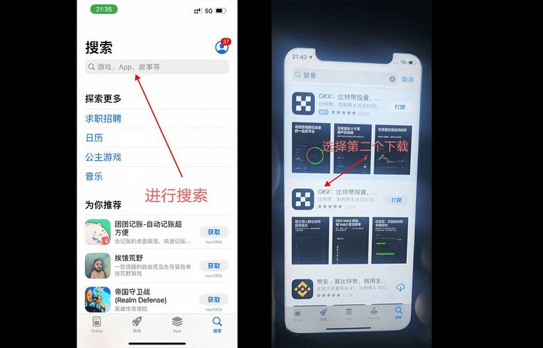 ok蜜蜂论坛APP下载