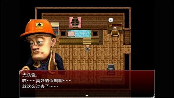 熊出没之残有哪两个结局
