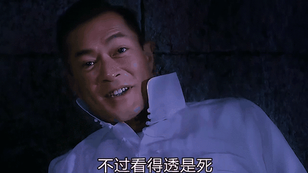 账号密码被泄露的后果
