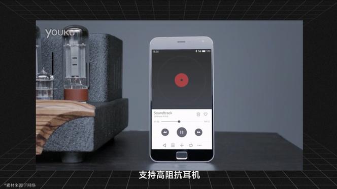 小米云台版pro摄像头有外接扬声器吗
