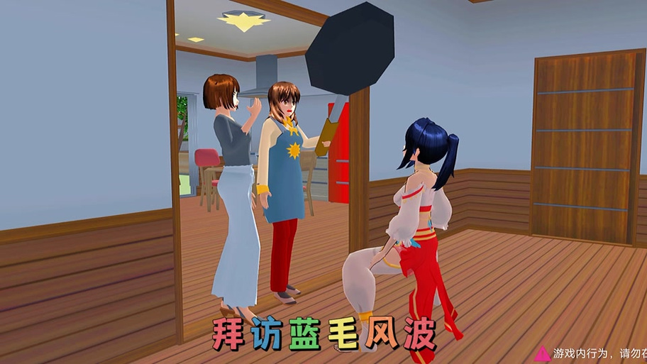 绿茶模拟器生孩子