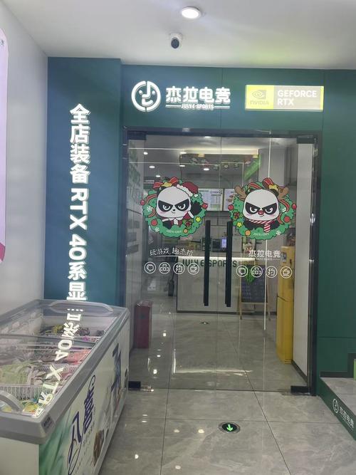 杰拉专区411