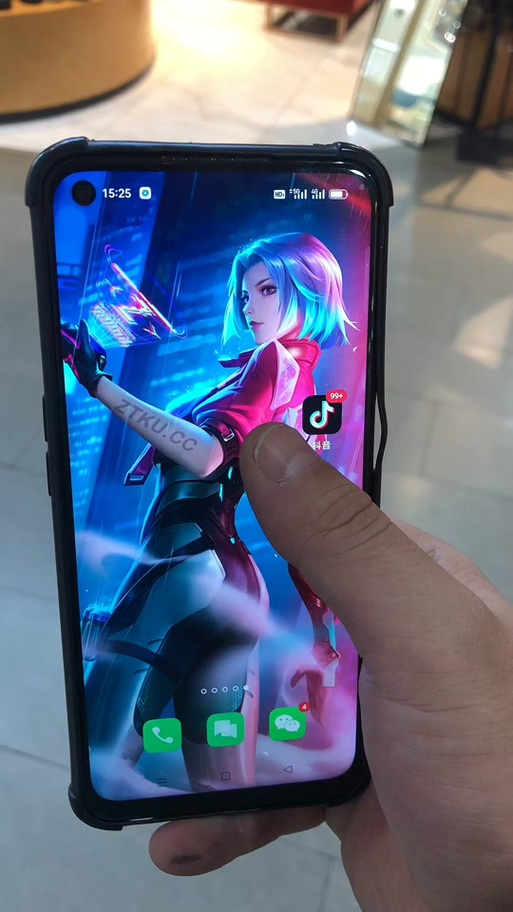 透视壁纸软件缩略图