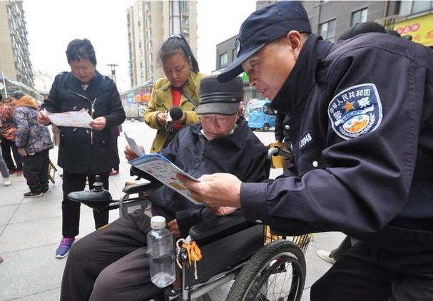 公安最吃香的三个警种