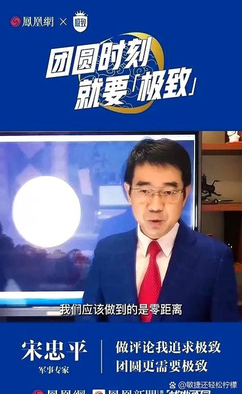 按地区拦截电话