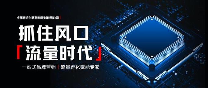 我的世界为什么不能用流量玩