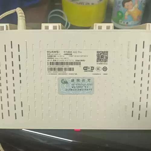 华为边缘路由器什么意思图标