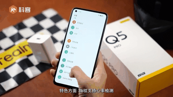 充电器是闪充,怎么突然不闪充了缩略图