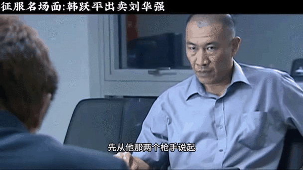 征服为什么都不能看