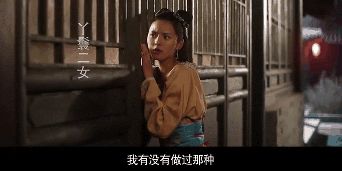 唐朝好男人大结局截图