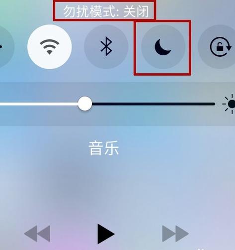 锁屏接不到电话