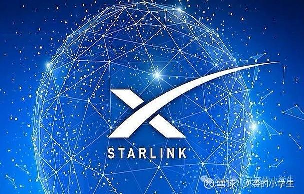 星链计划什么时候提出来的图标