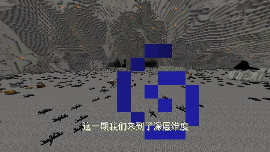 我的世界怎么去虚无世界