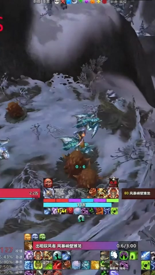 魔兽世界多少敏捷一暴击