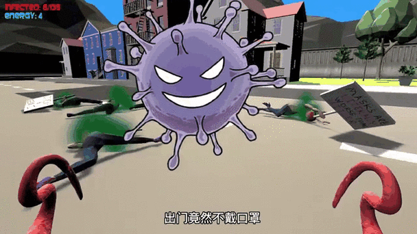 如何让电脑中病毒