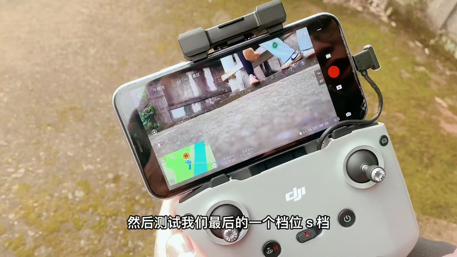 大疆p档和s档区别
