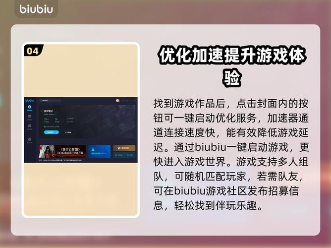 探灵笔记游戏配置要求