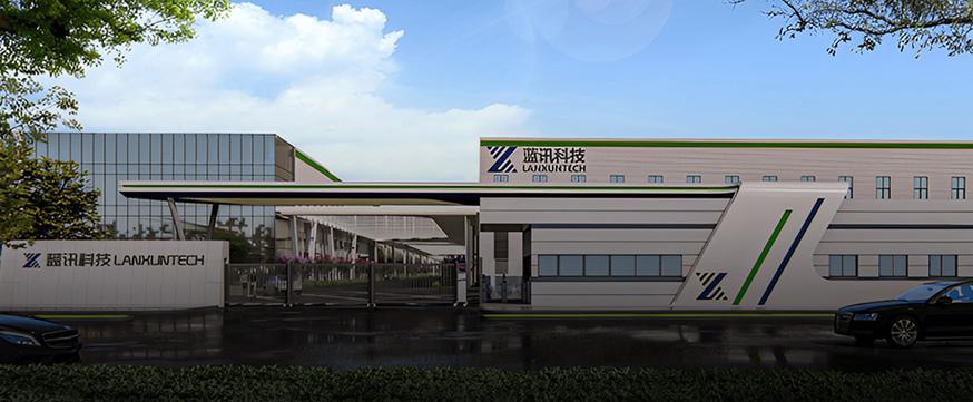 滁州蓝讯科技有限公司