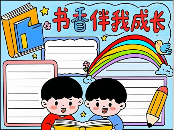 阅读软件免费下载