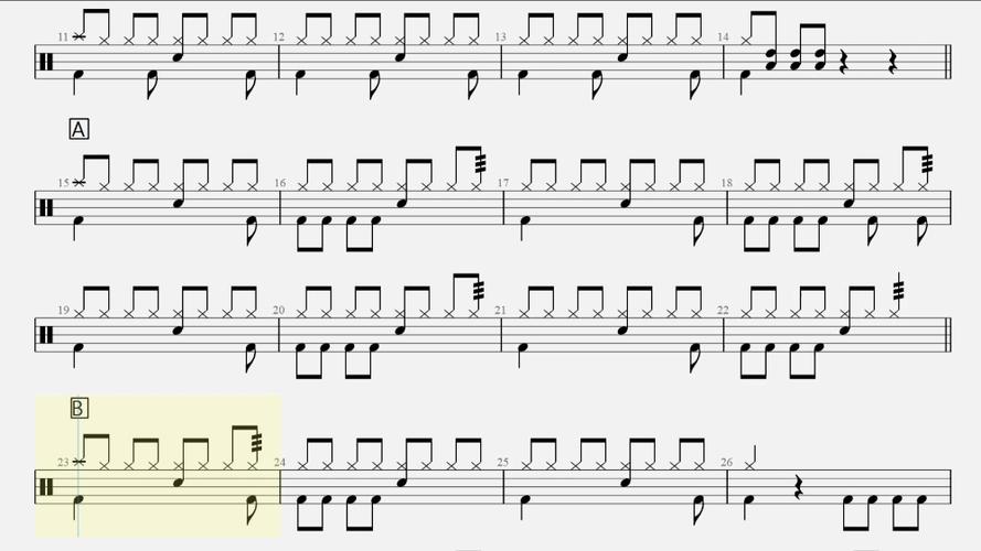 《鲲鹏》mp3原版伴奏缩略图