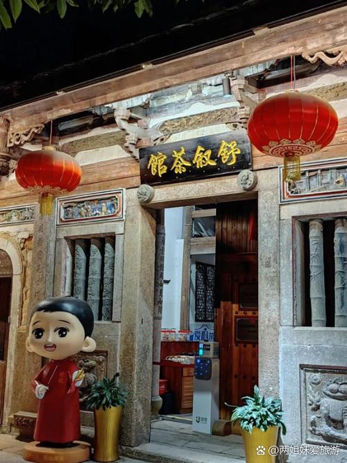 福州上下杭必去三个景点