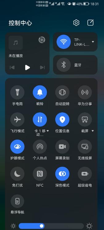 鸿蒙系统弹出的消息怎么清掉游戏截图