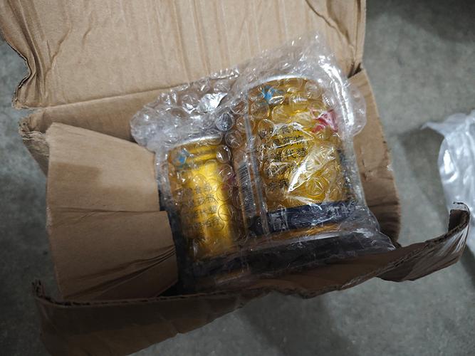 为什么红牛的二维码扫不了
