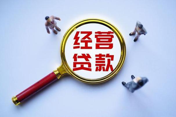 51金时贷