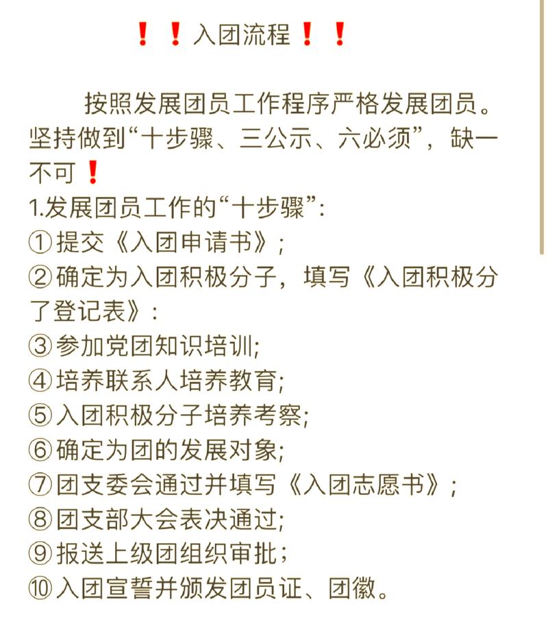 团贷网能回几成
