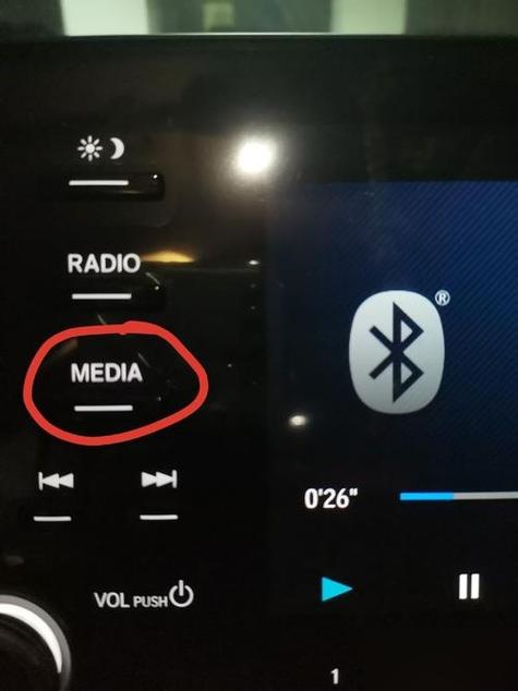 车载蓝牙接电话对方听不见缩略图