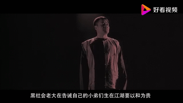 黑色会以和为贵1缩略图