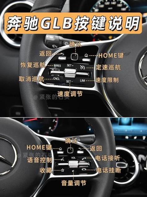 行车记录仪设置方法