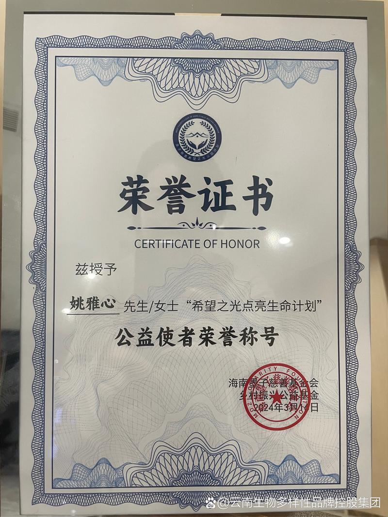 嘉恒影视免费授权码