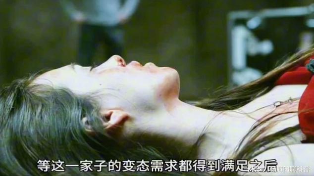 囚禁 小说缩略图