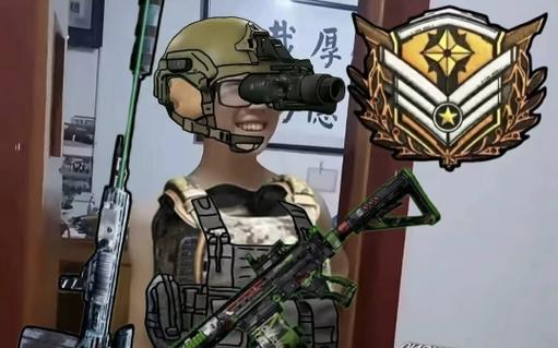 暗区突围人机表情包
