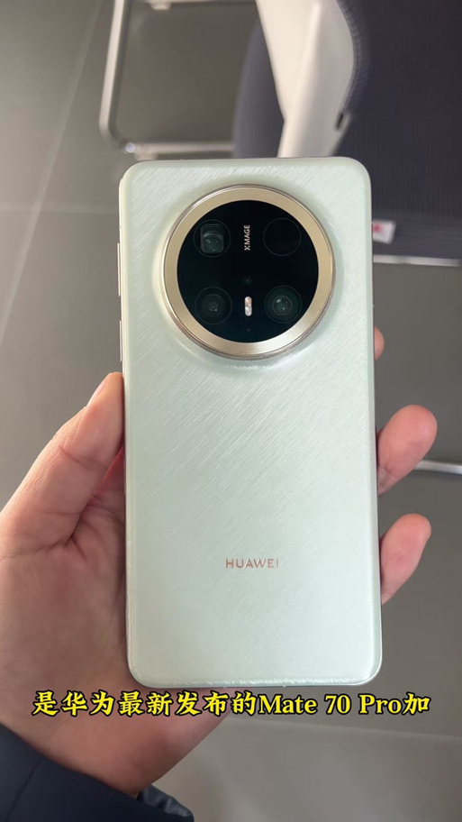 华为手机双击电源键图标
