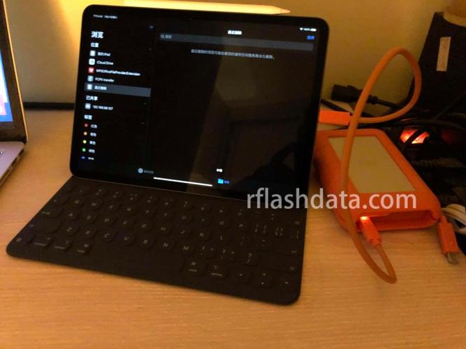 ipad pro的移动硬盘