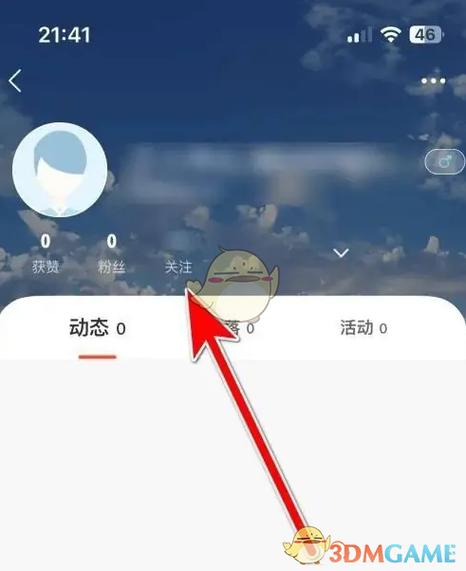 pu是干什么的软件