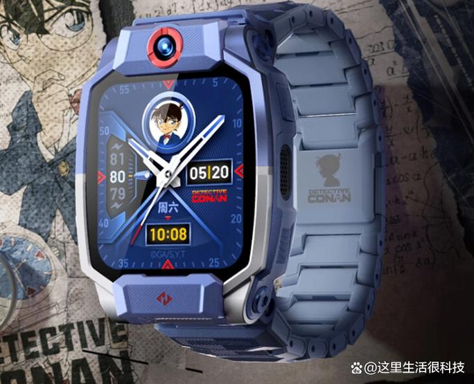 儿童小天才电话手表的价格