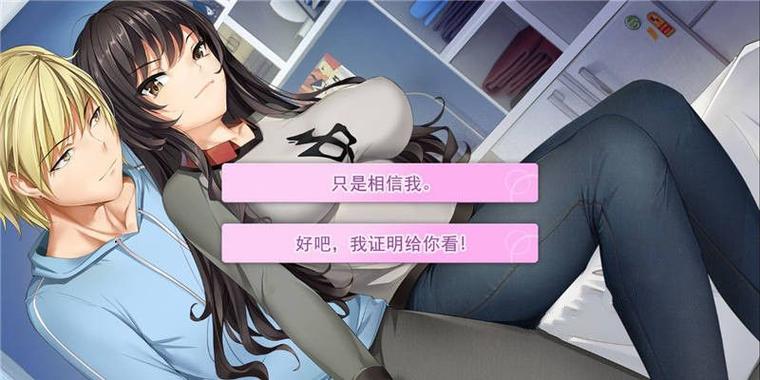 冷狐的20部直装游戏是什么类型的